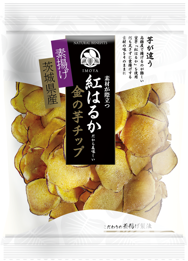 芋チップ-素揚げ.png
