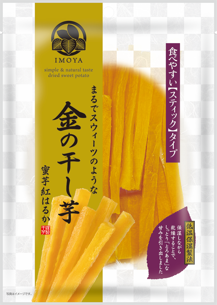 金の干し芋 スティック 紅はるか – 日興フーズ株式会社